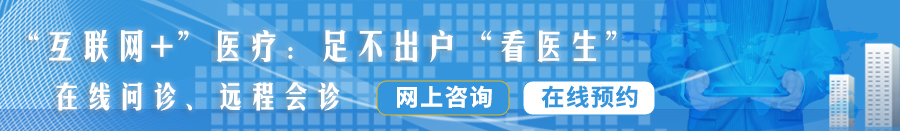 黄色网站免费啪啪内射